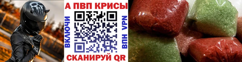  КОКАИН Белёв