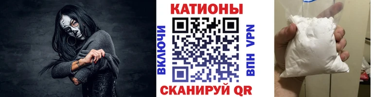 Купить закладку Каннабис  Alpha PVP  Меф  АМФЕТАМИН  COCAIN  Белёв