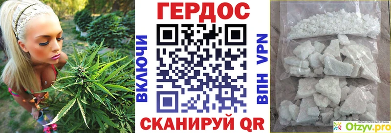 Купить закладки  Белёв  Героин герыч 