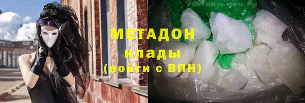 меф Краснотурьинск