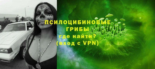 меф Краснотурьинск