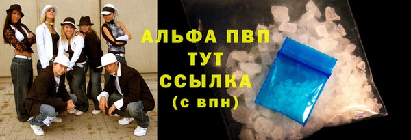 меф Краснотурьинск