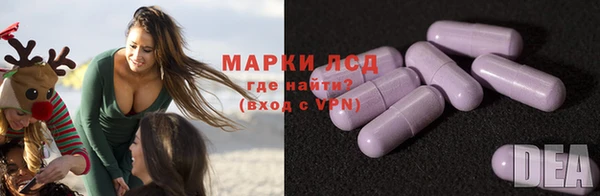 MDMA Premium VHQ Краснослободск