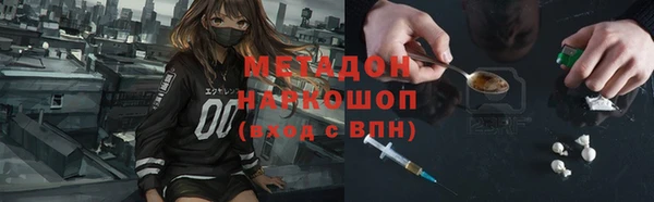 меф Краснотурьинск