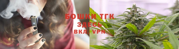 меф Краснотурьинск