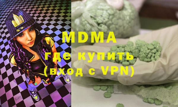 меф Краснотурьинск