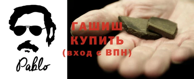 меф Краснотурьинск