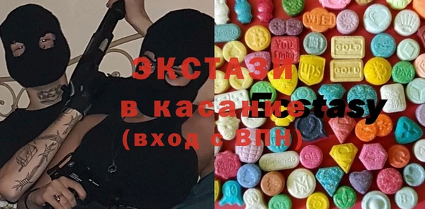 кокаин премиум Козловка