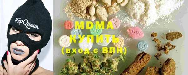 меф Краснотурьинск