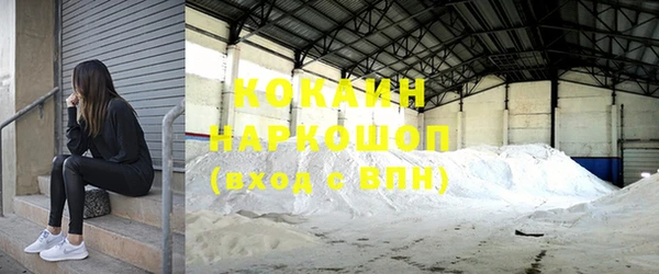 меф Краснотурьинск
