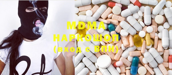 меф Краснотурьинск